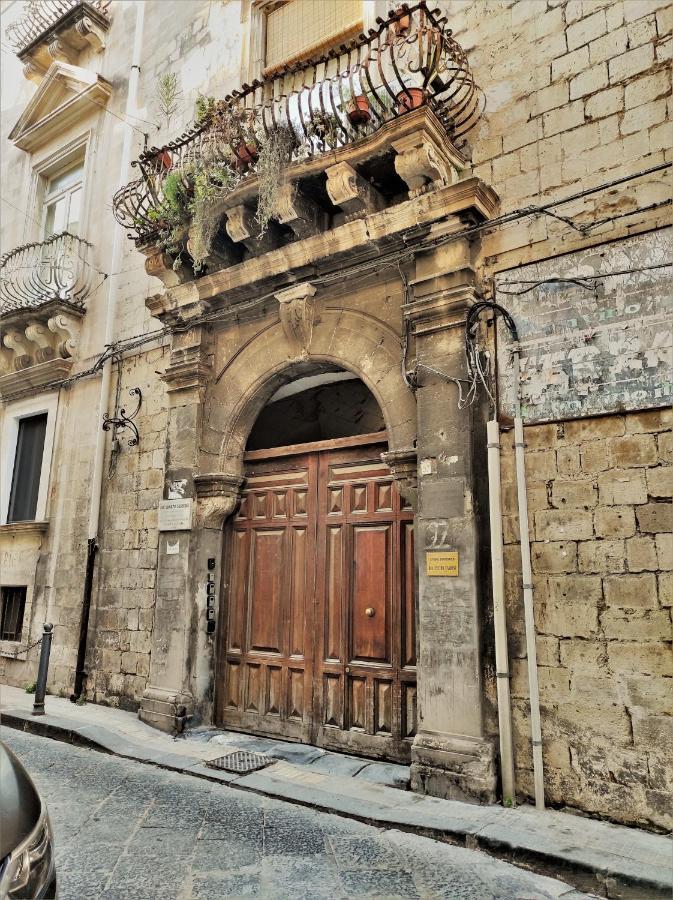 Ortigia Loft Apartment Сиракуза Екстериор снимка
